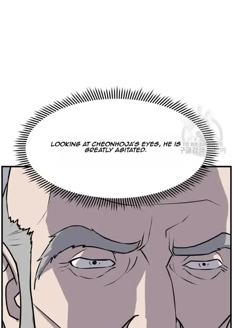 Immortal, Invincible Chapter 219 page 34