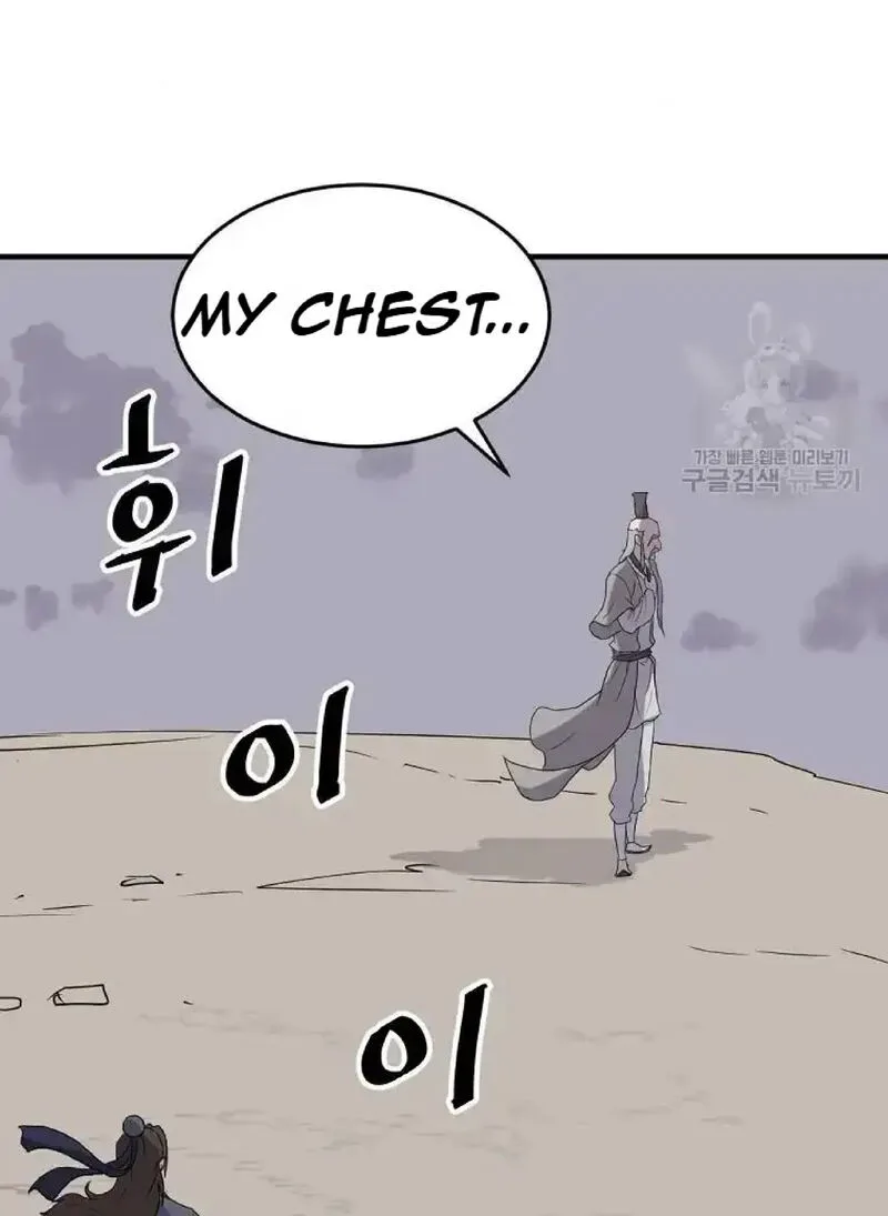 Immortal, Invincible Chapter 219 page 37
