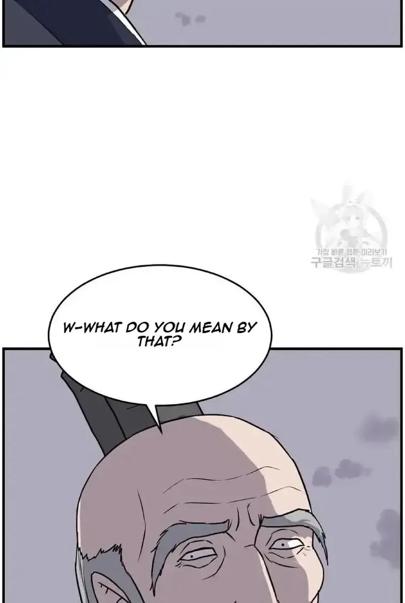 Immortal, Invincible Chapter 219 page 44