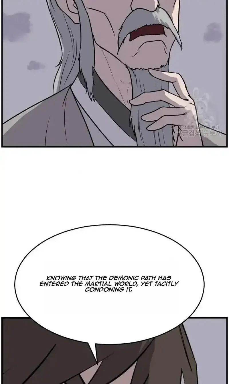 Immortal, Invincible Chapter 219 page 45