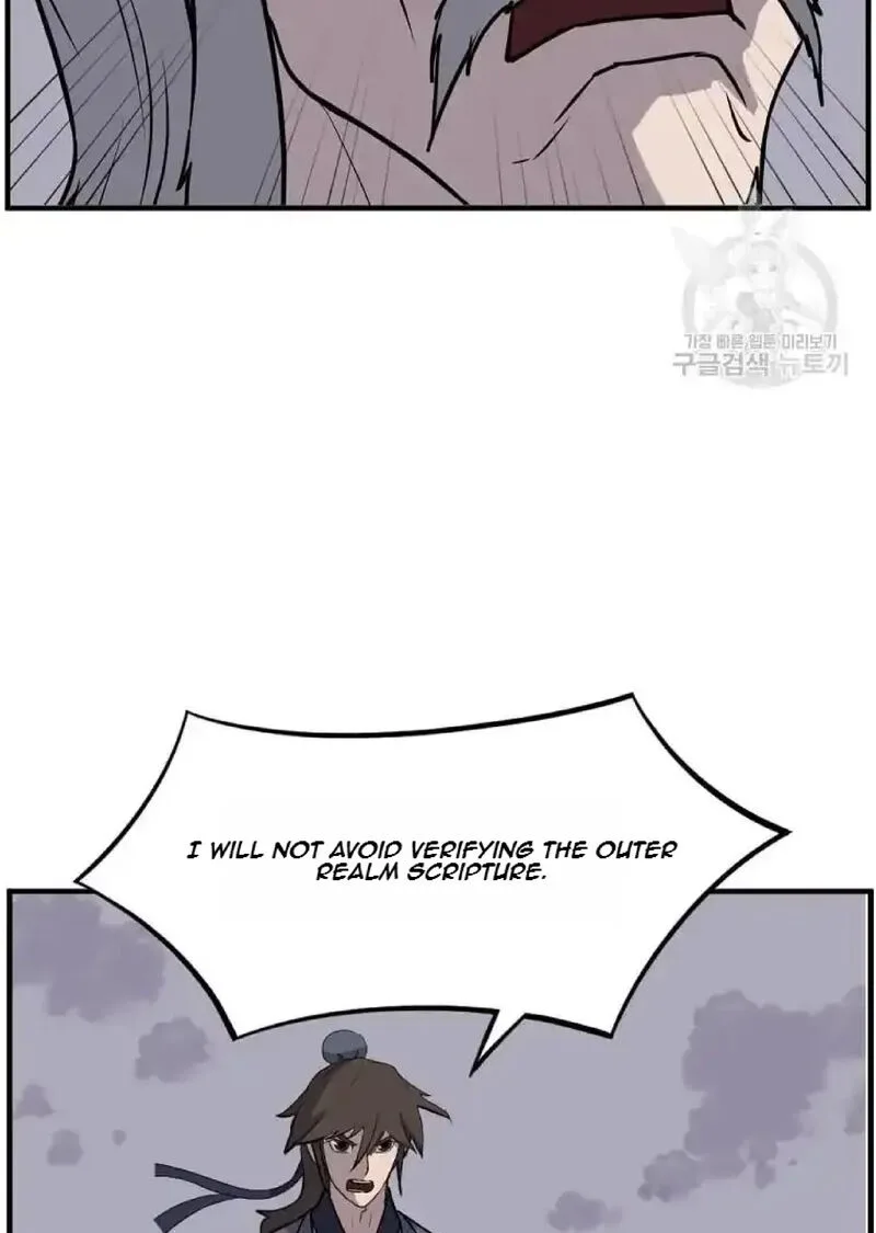 Immortal, Invincible Chapter 219 page 48