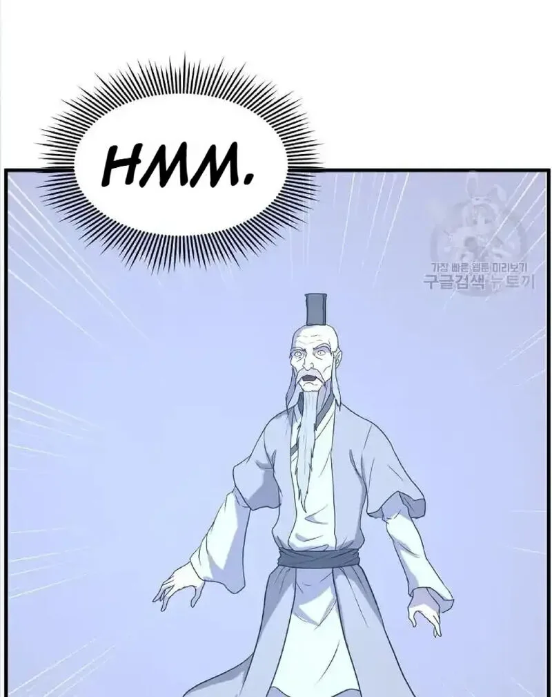 Immortal, Invincible Chapter 219 page 50