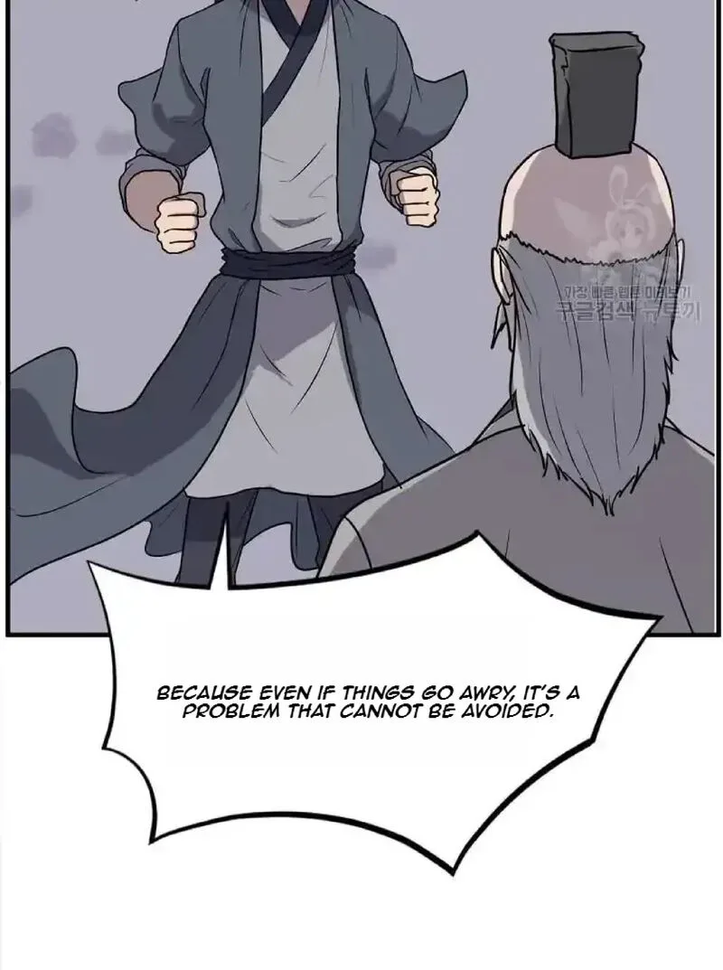 Immortal, Invincible Chapter 219 page 49