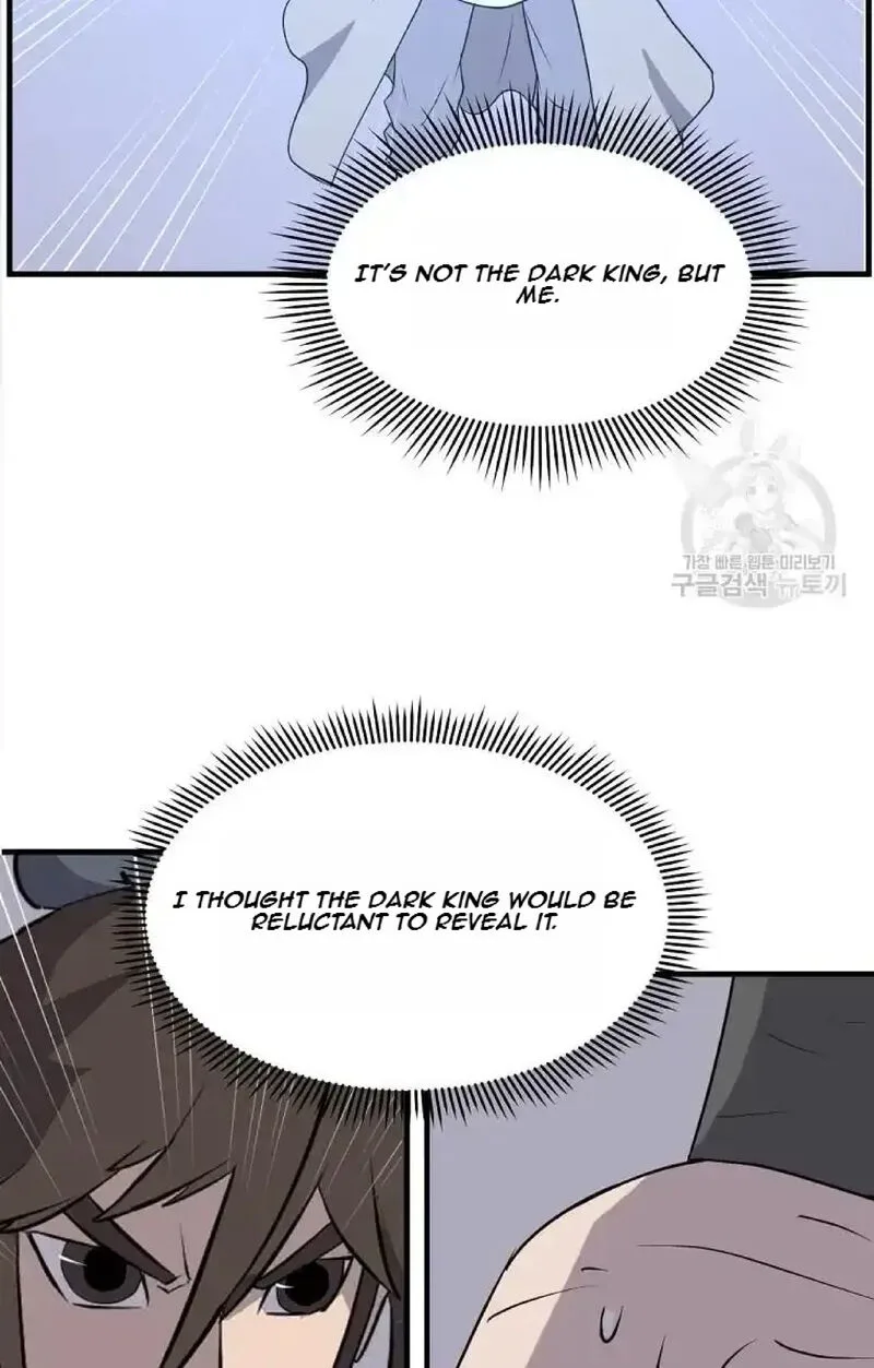 Immortal, Invincible Chapter 219 page 51