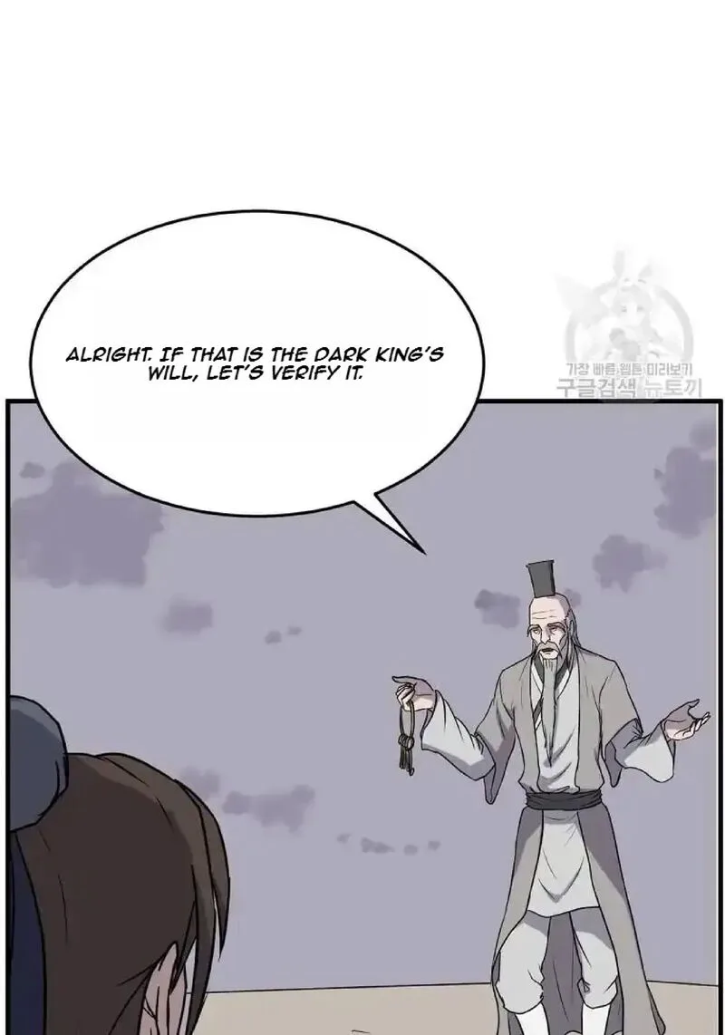 Immortal, Invincible Chapter 219 page 54
