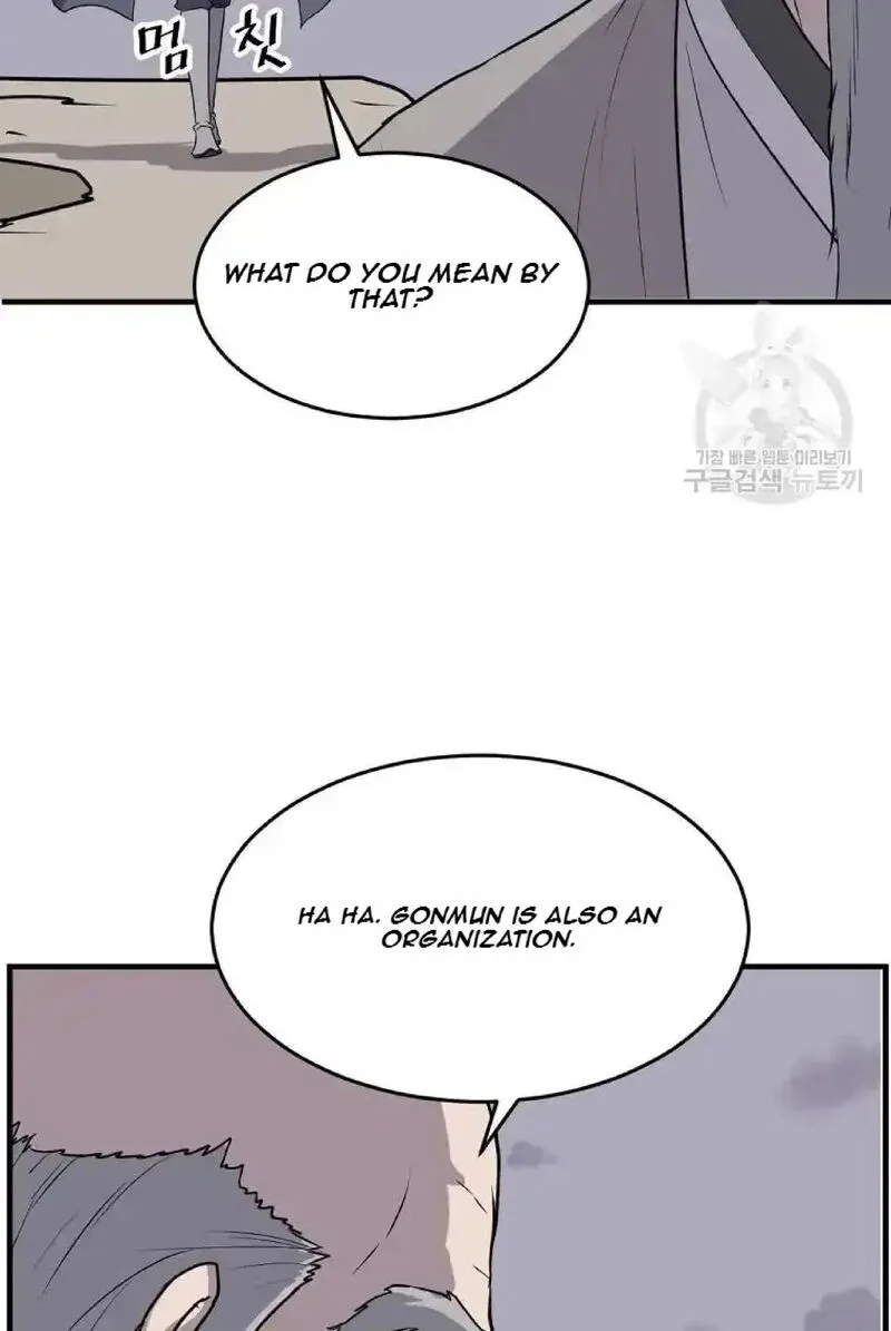 Immortal, Invincible Chapter 219 page 68