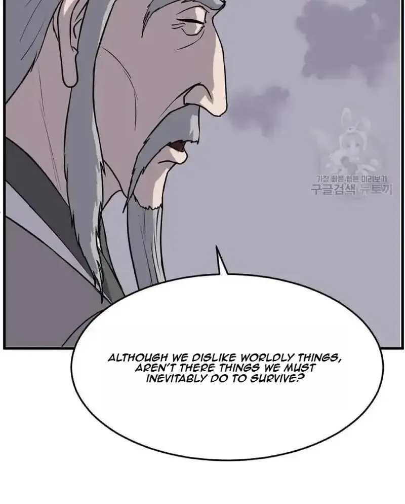 Immortal, Invincible Chapter 219 page 69