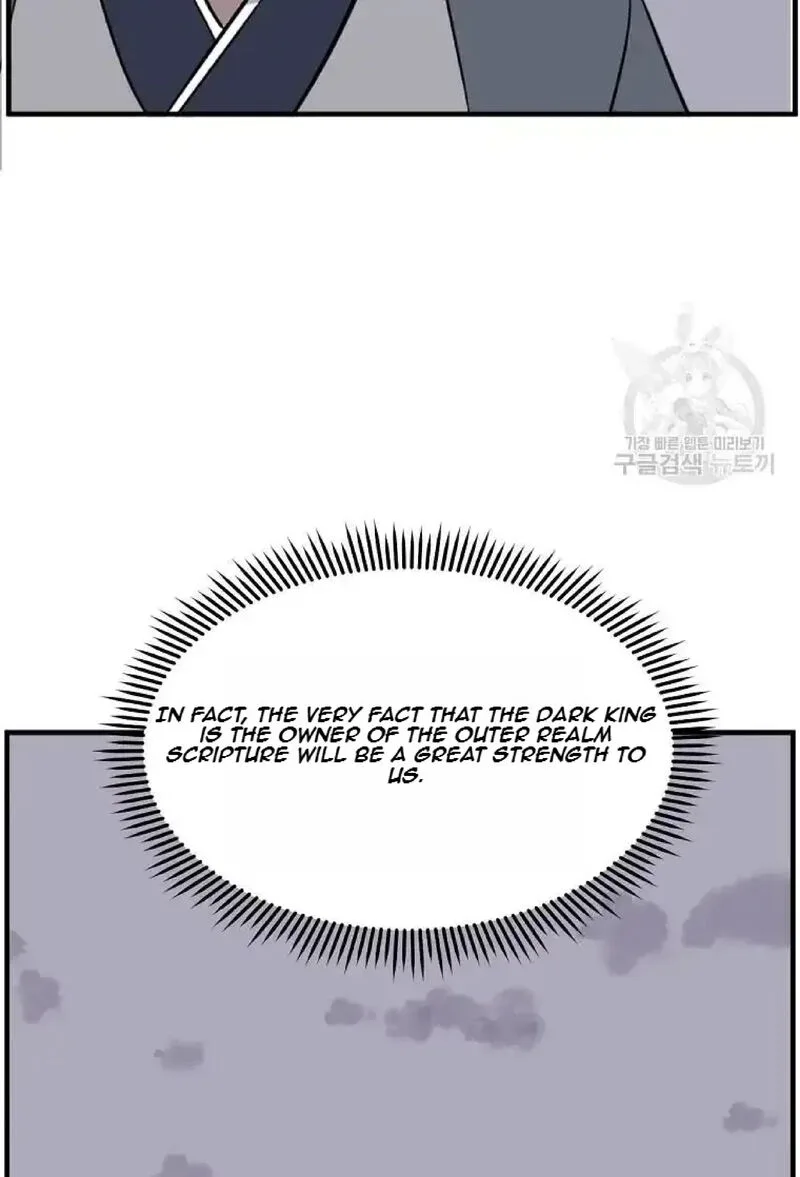 Immortal, Invincible Chapter 219 page 71