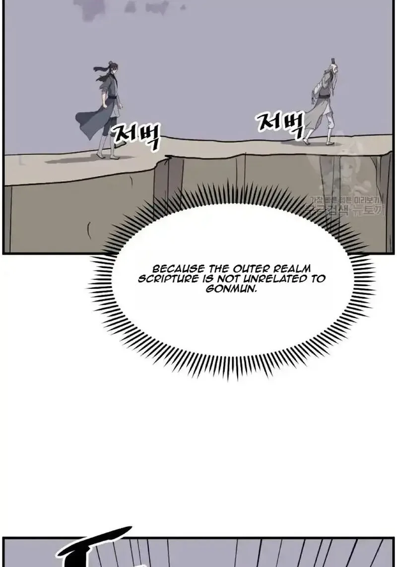 Immortal, Invincible Chapter 219 page 72