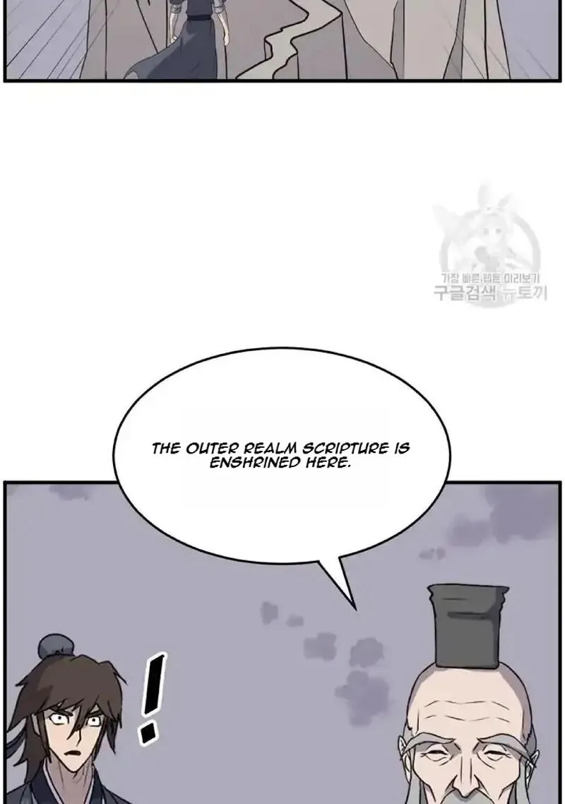 Immortal, Invincible Chapter 219 page 74