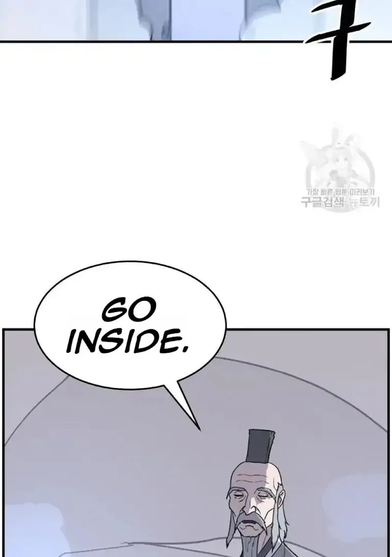 Immortal, Invincible Chapter 219 page 81