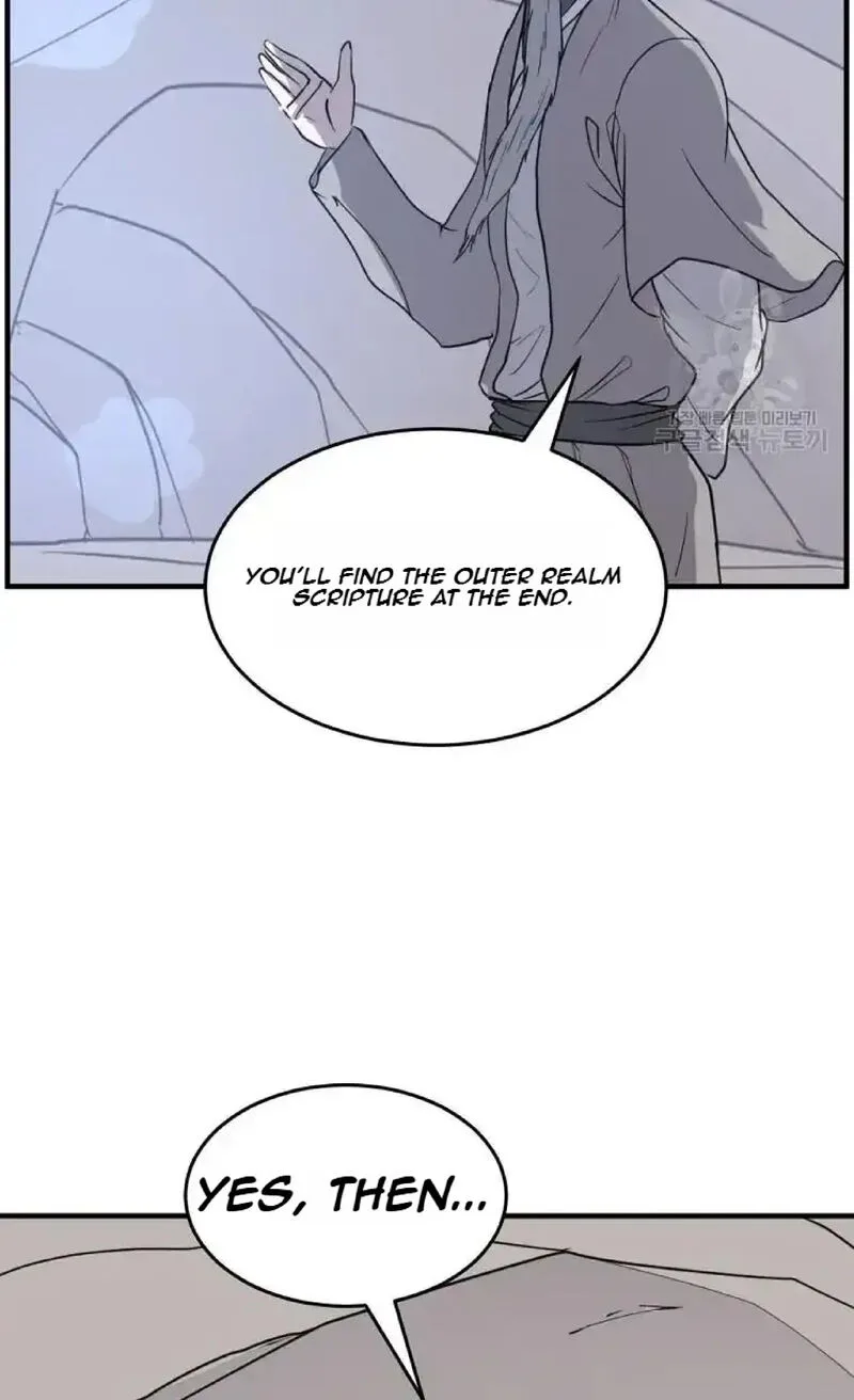 Immortal, Invincible Chapter 219 page 82