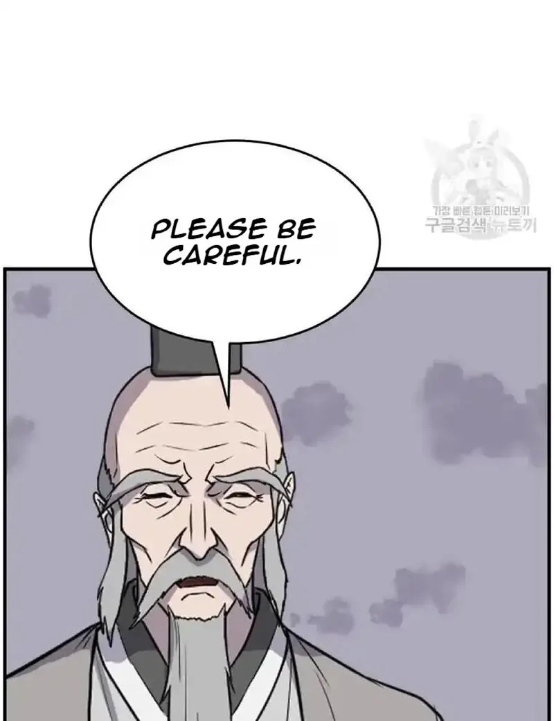 Immortal, Invincible Chapter 219 page 84