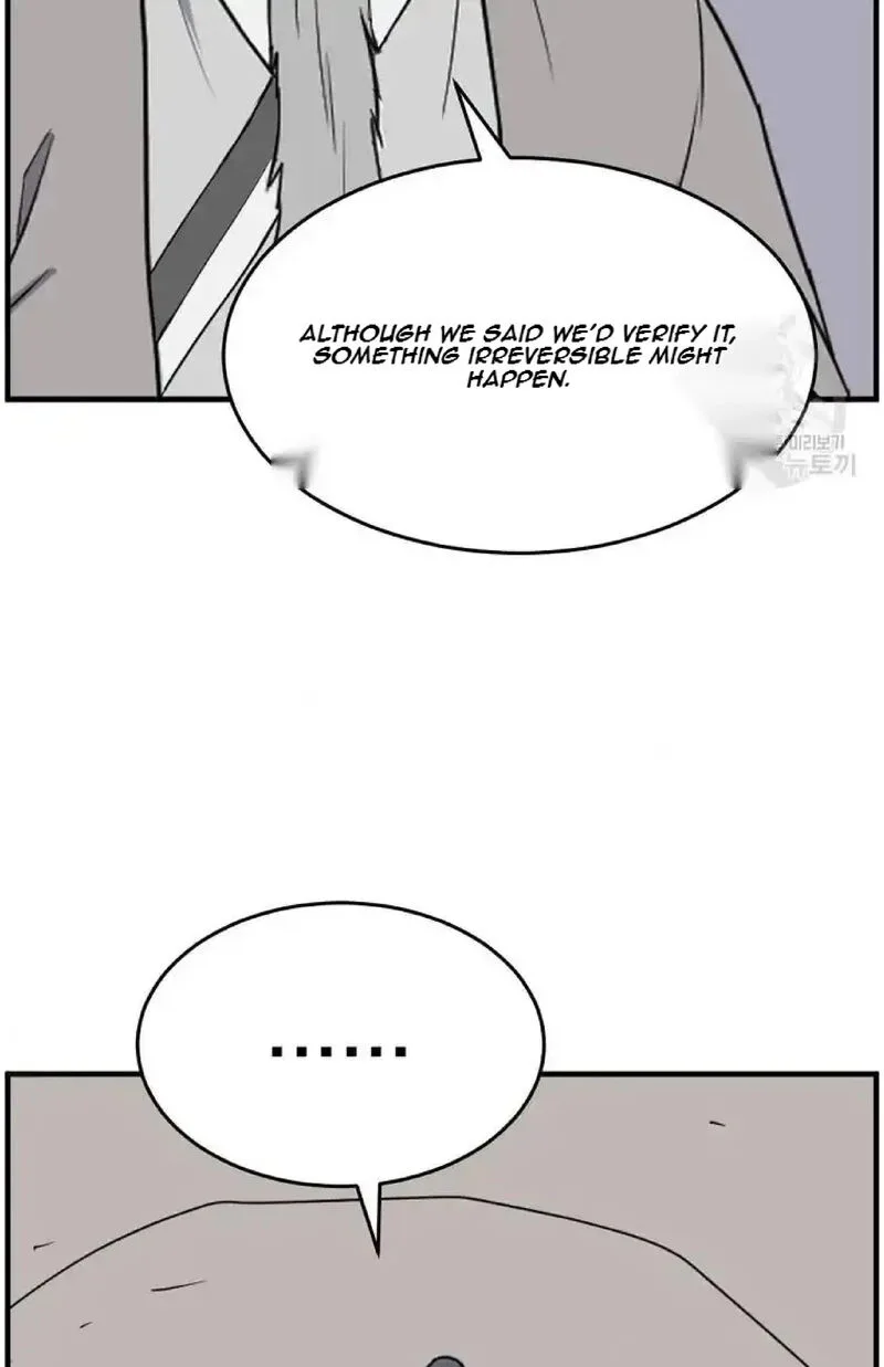 Immortal, Invincible Chapter 219 page 85