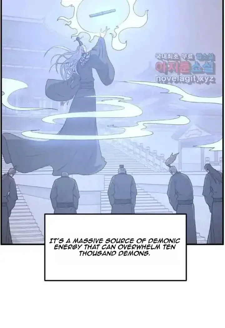 Immortal, Invincible Chapter 220 page 19