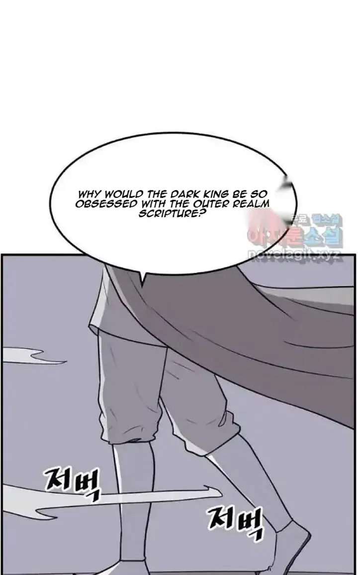 Immortal, Invincible Chapter 220 page 24