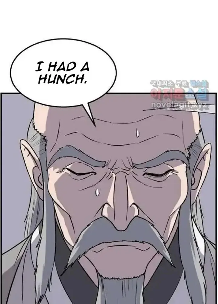 Immortal, Invincible Chapter 220 page 16