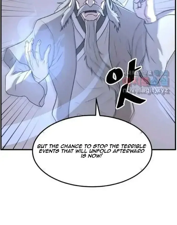 Immortal, Invincible Chapter 220 page 30