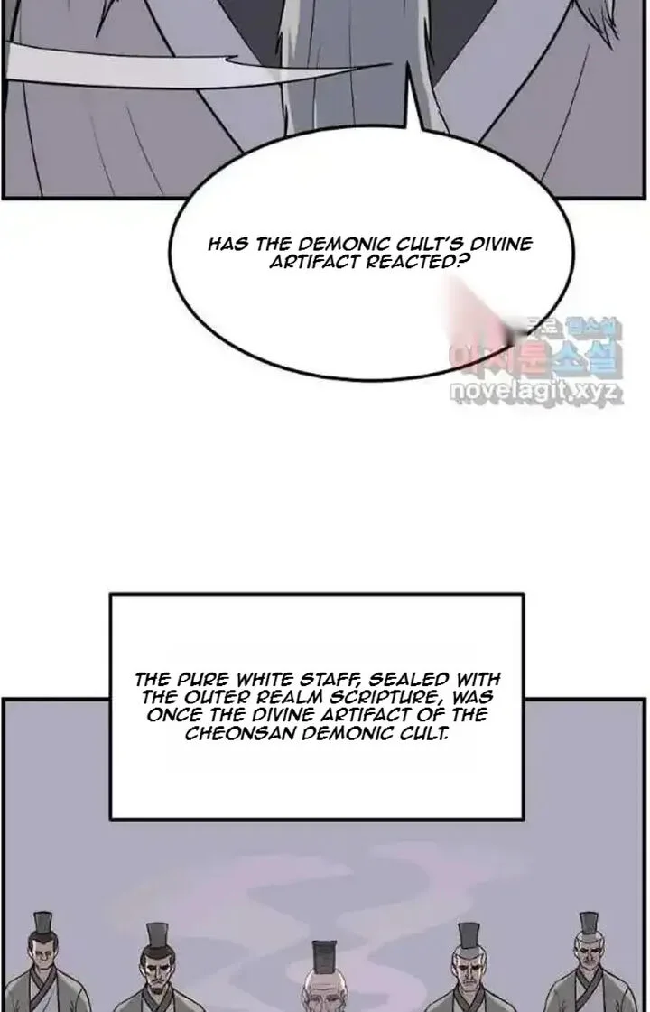 Immortal, Invincible Chapter 220 page 17