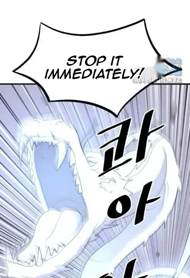Immortal, Invincible Chapter 220 page 32
