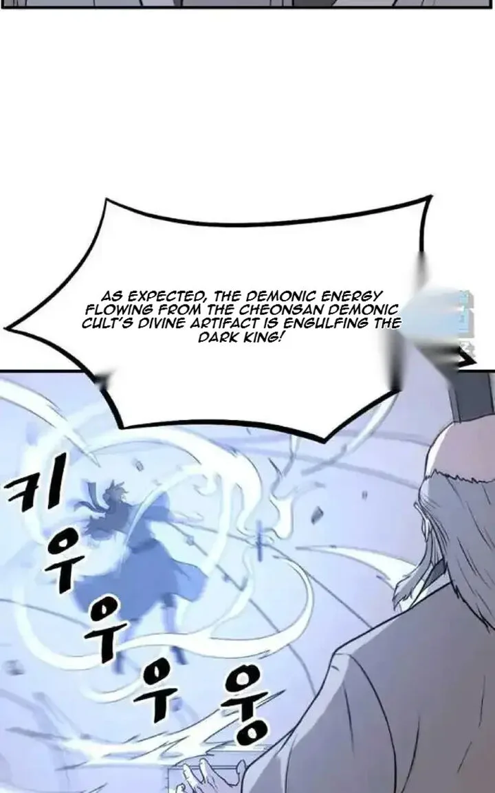 Immortal, Invincible Chapter 220 page 28