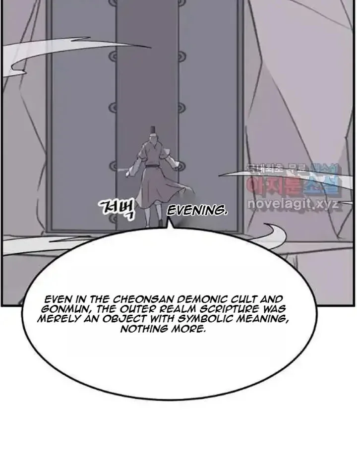 Immortal, Invincible Chapter 220 page 26