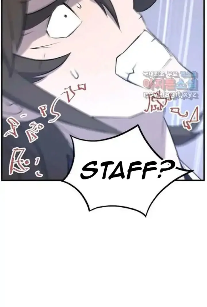 Immortal, Invincible Chapter 220 page 9