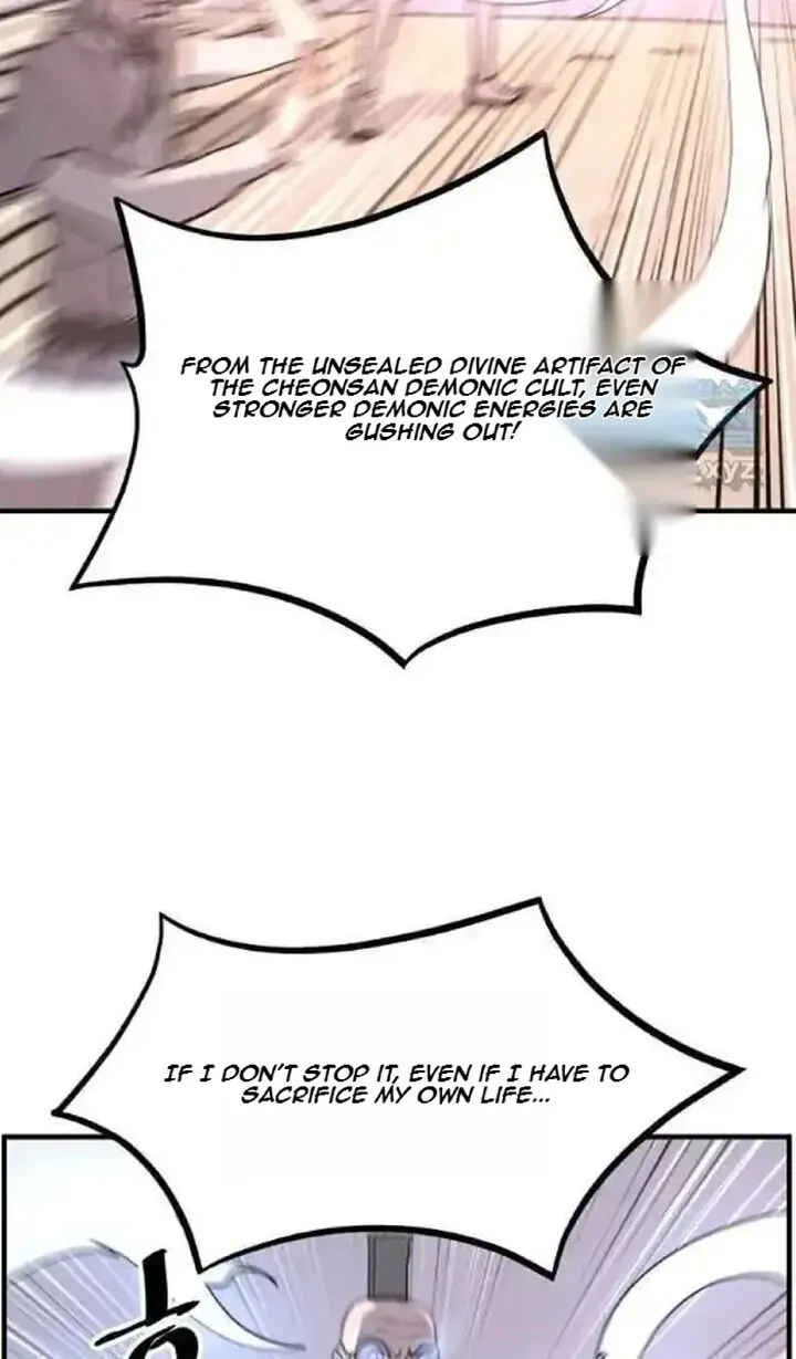 Immortal, Invincible Chapter 220 page 53