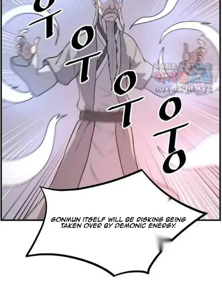 Immortal, Invincible Chapter 220 page 54