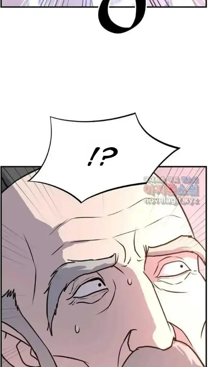 Immortal, Invincible Chapter 220 page 59