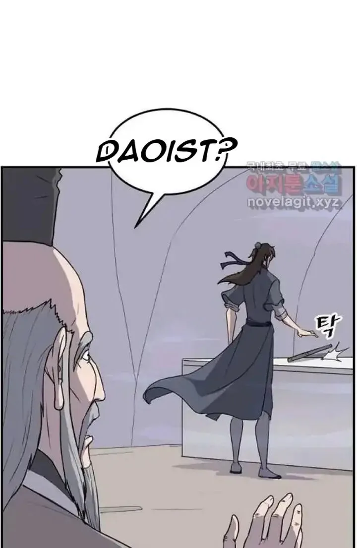 Immortal, Invincible Chapter 220 page 67