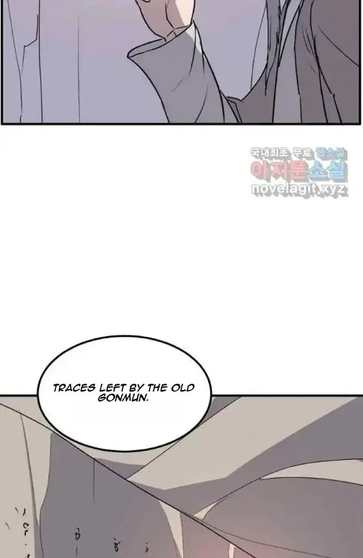 Immortal, Invincible Chapter 220 page 84