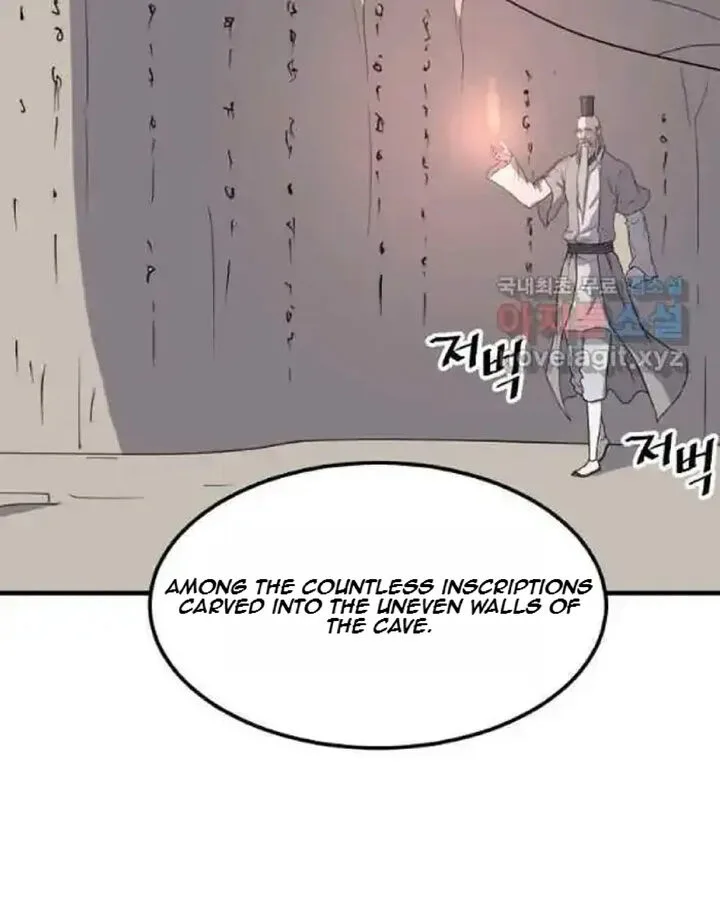 Immortal, Invincible Chapter 220 page 85
