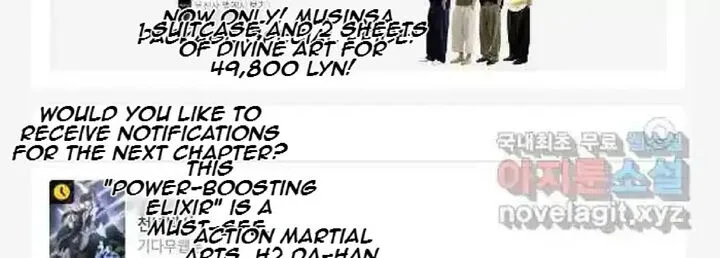 Immortal, Invincible Chapter 220 page 91