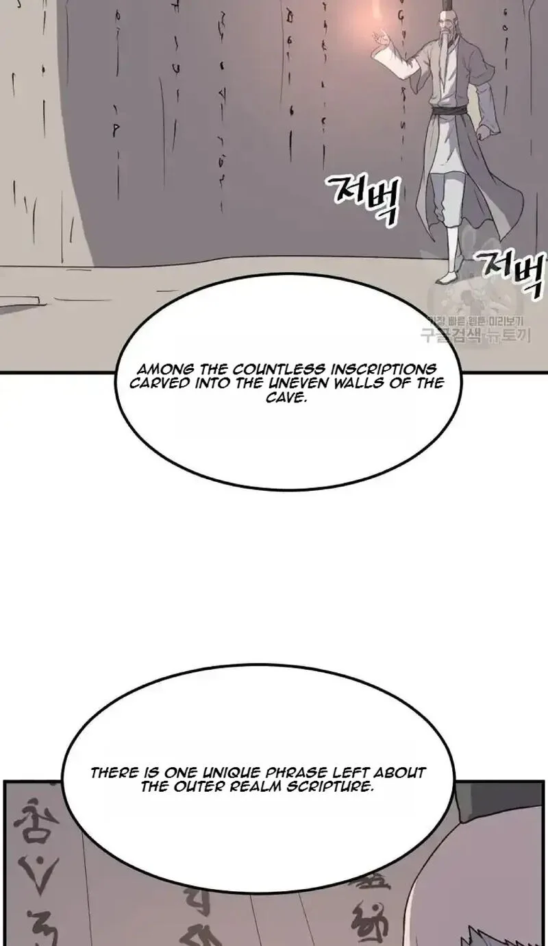 Immortal, Invincible Chapter 221 page 4