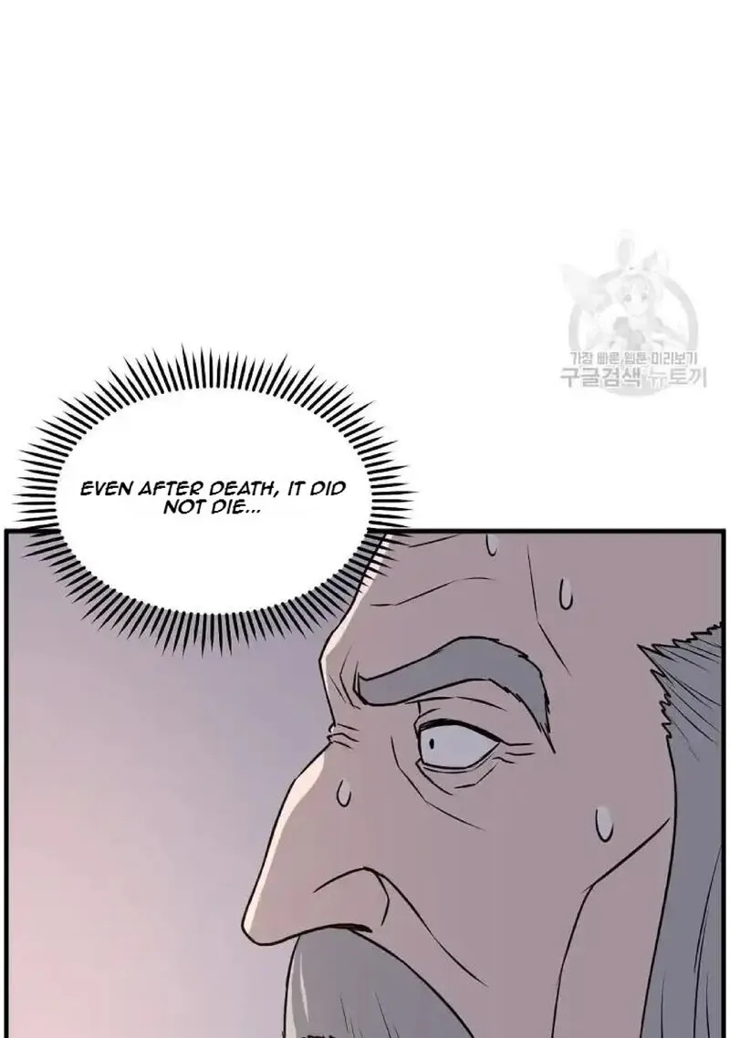Immortal, Invincible Chapter 221 page 9