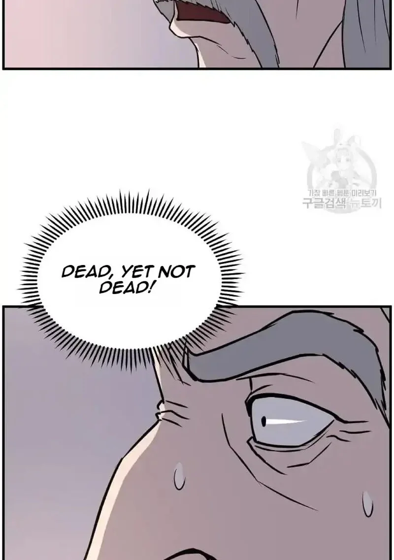 Immortal, Invincible Chapter 221 page 10