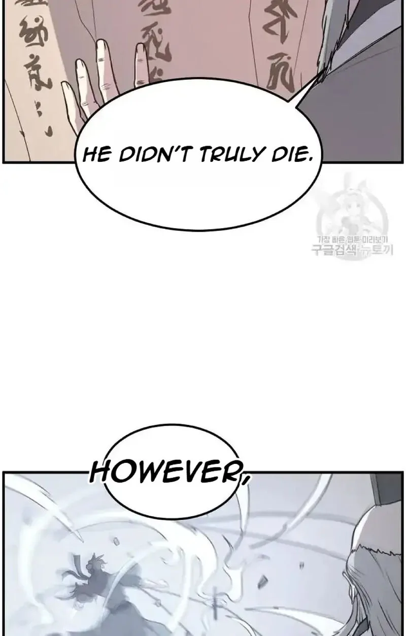 Immortal, Invincible Chapter 221 page 14