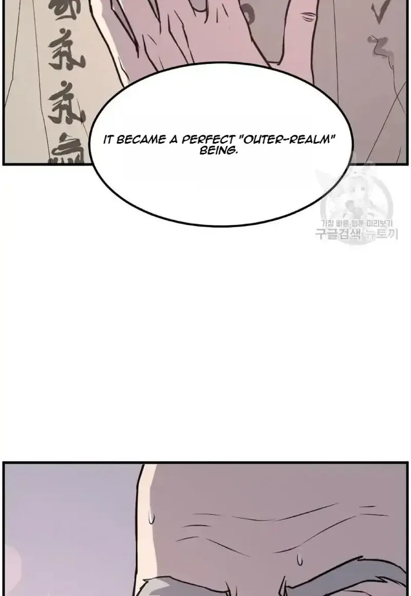 Immortal, Invincible Chapter 221 page 7