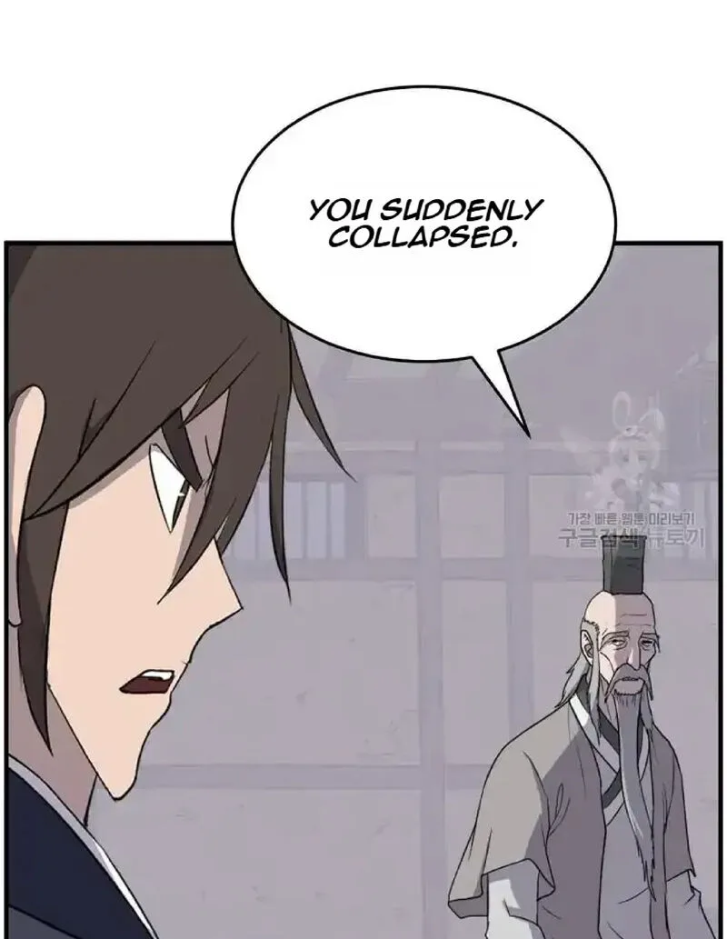 Immortal, Invincible Chapter 221 page 31