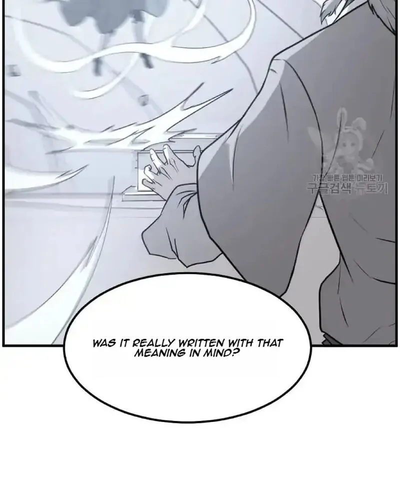 Immortal, Invincible Chapter 221 page 15