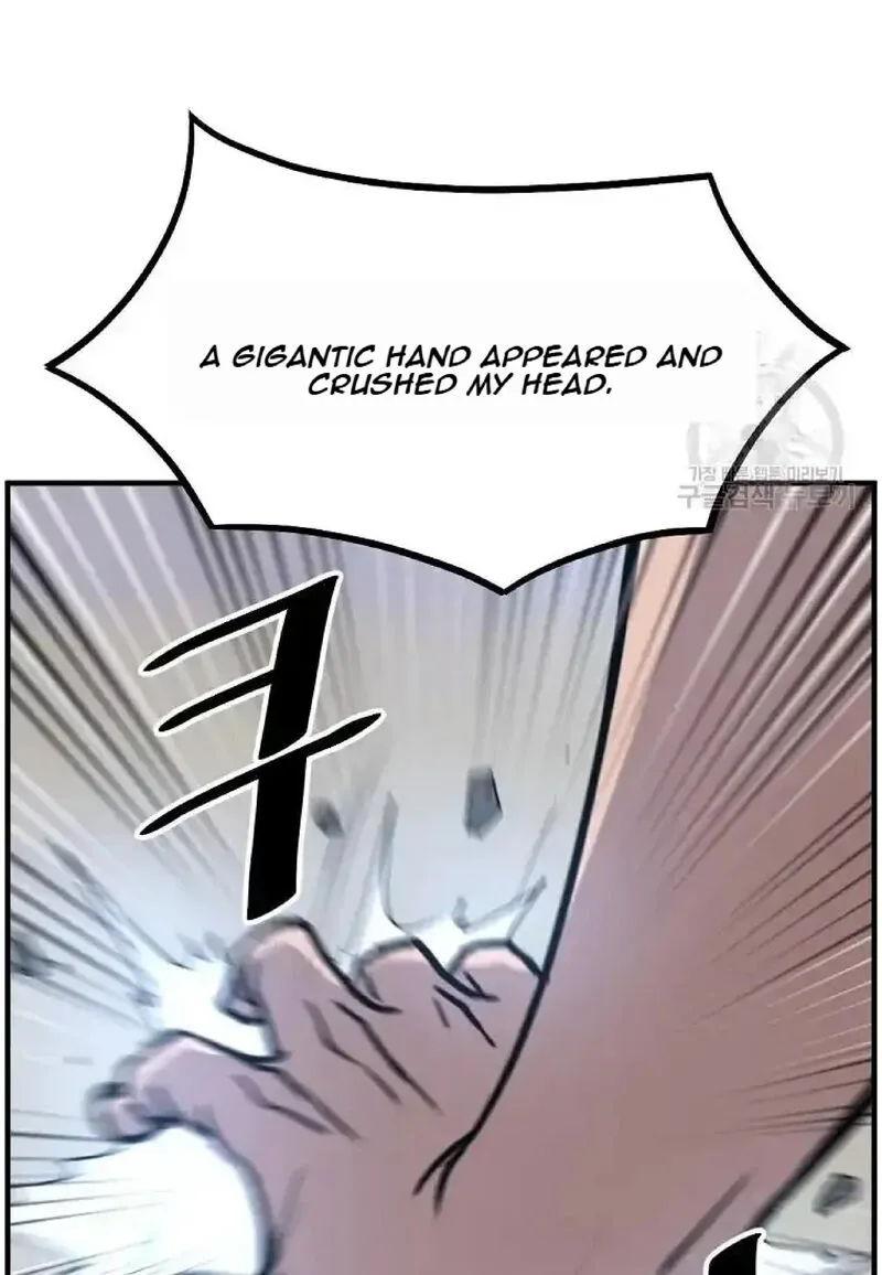 Immortal, Invincible Chapter 221 page 35