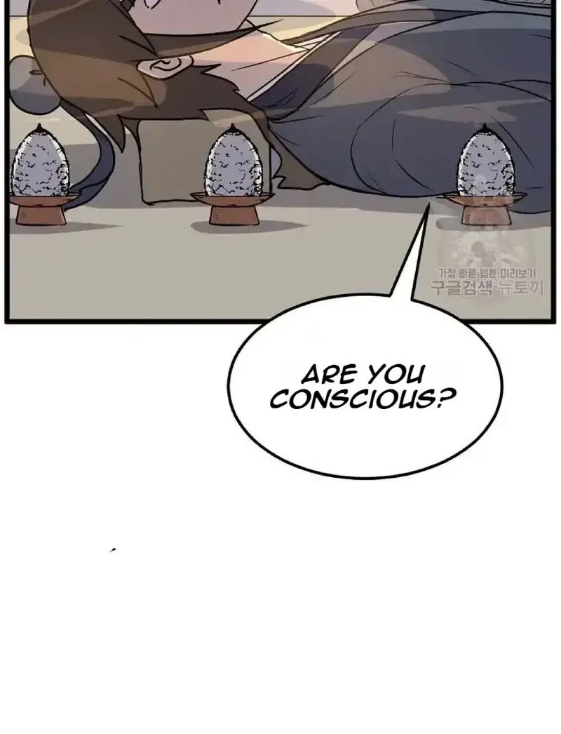Immortal, Invincible Chapter 221 page 27