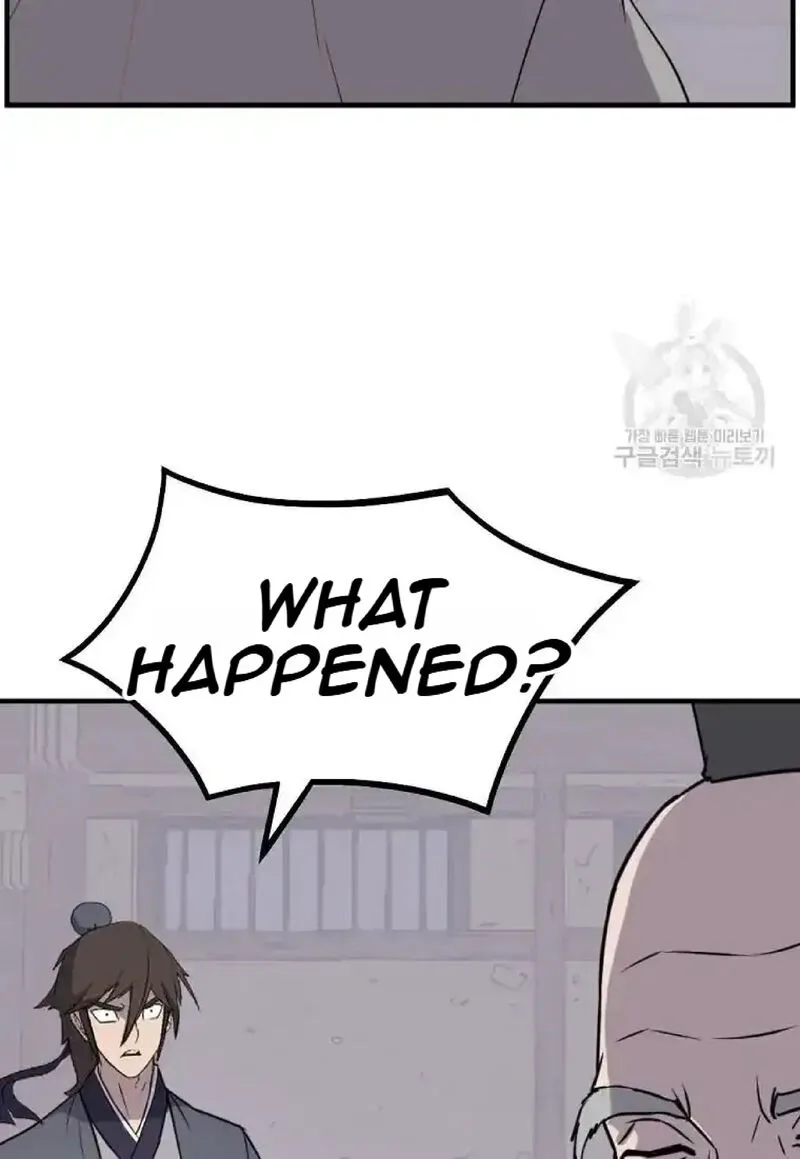Immortal, Invincible Chapter 221 page 29