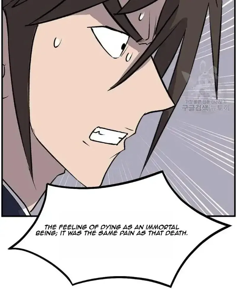Immortal, Invincible Chapter 221 page 37