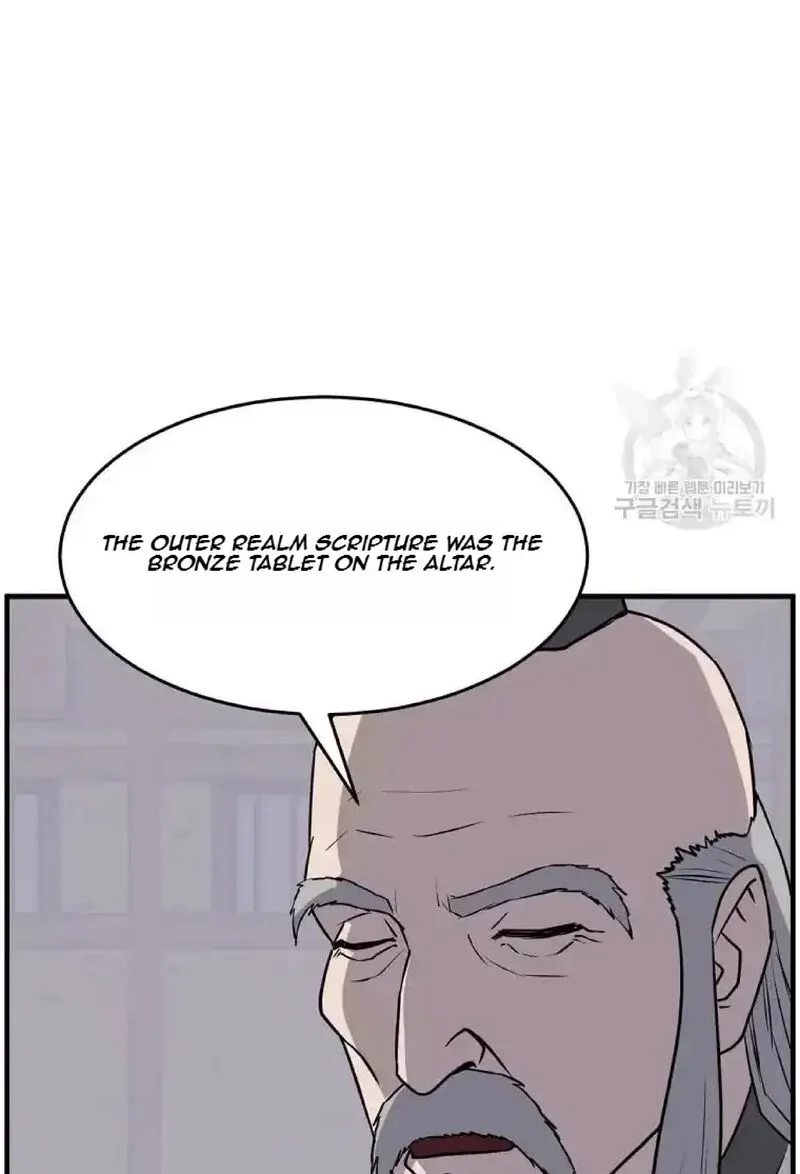 Immortal, Invincible Chapter 221 page 52