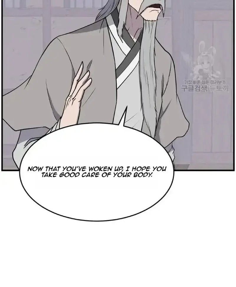 Immortal, Invincible Chapter 221 page 57