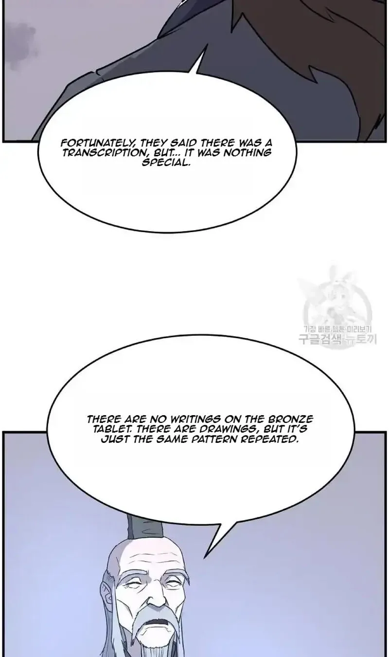 Immortal, Invincible Chapter 221 page 69
