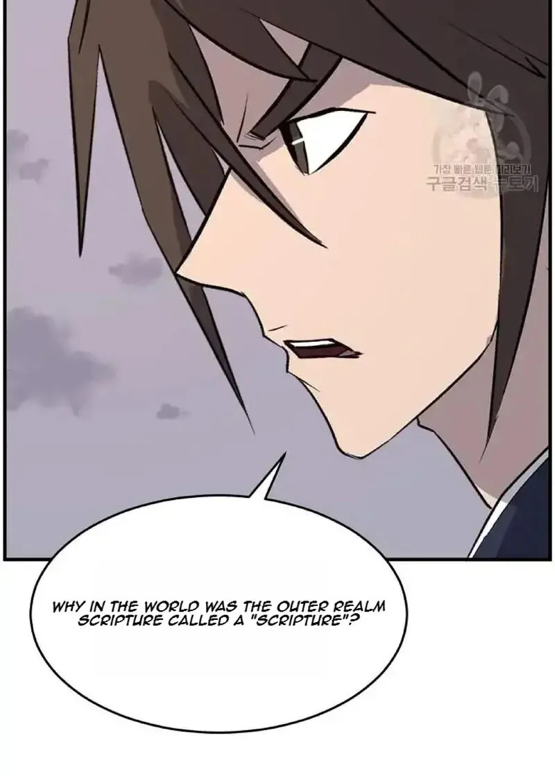 Immortal, Invincible Chapter 221 page 71