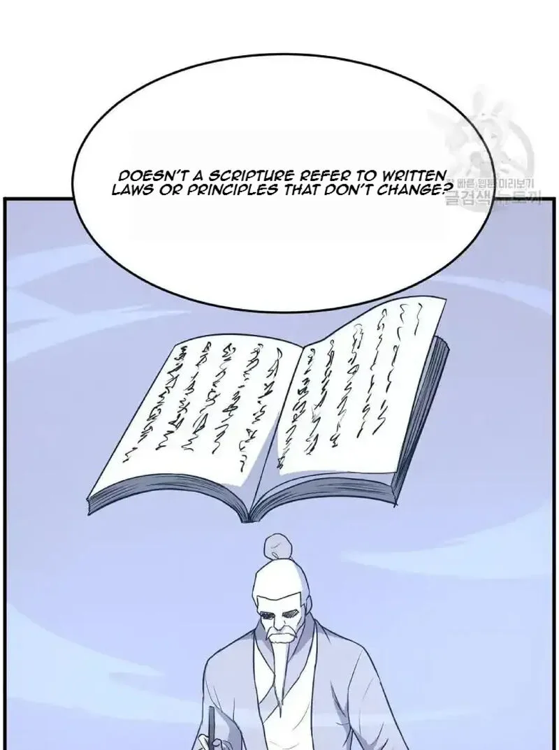 Immortal, Invincible Chapter 221 page 72